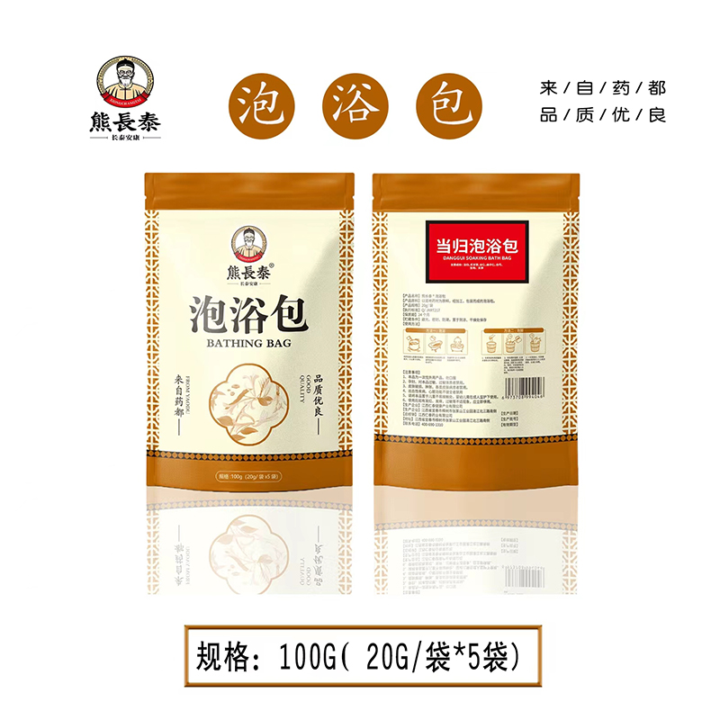 ���L̩��(d��ng)�w��ԡ�� �K�˟��u���N�o����