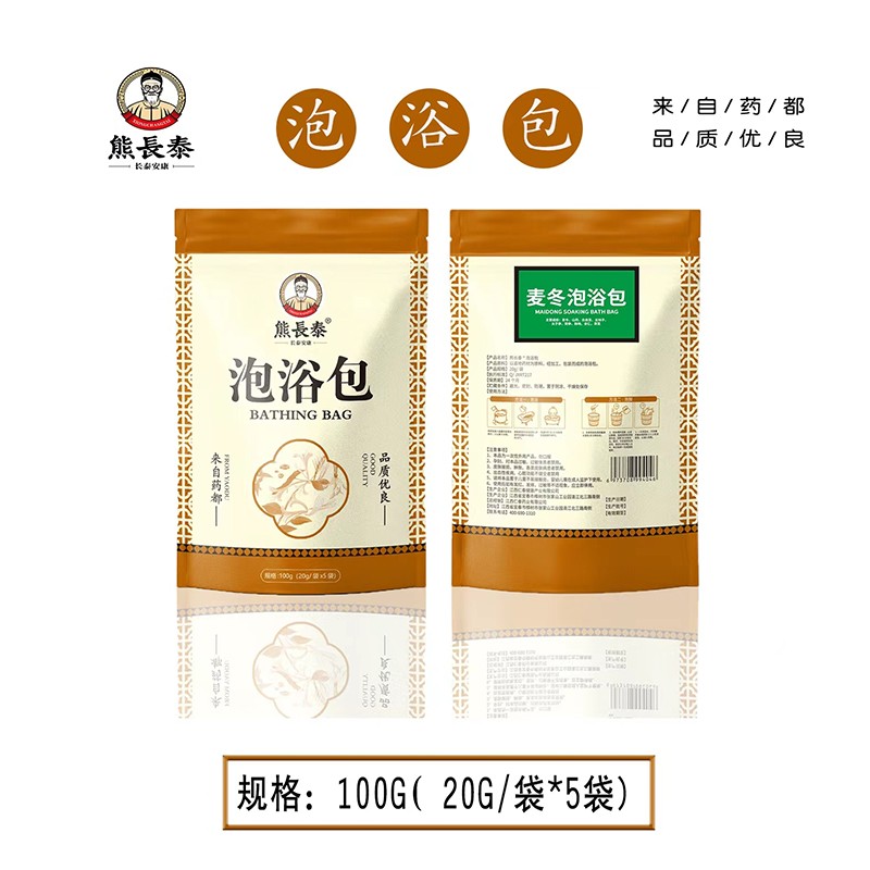  ���L̩������ԡ��