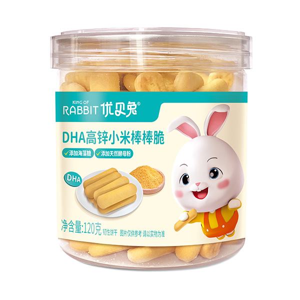 ��(y��u)ؐ��DHA���\С�װ�����,�����S�����a(ch��n)�����x��