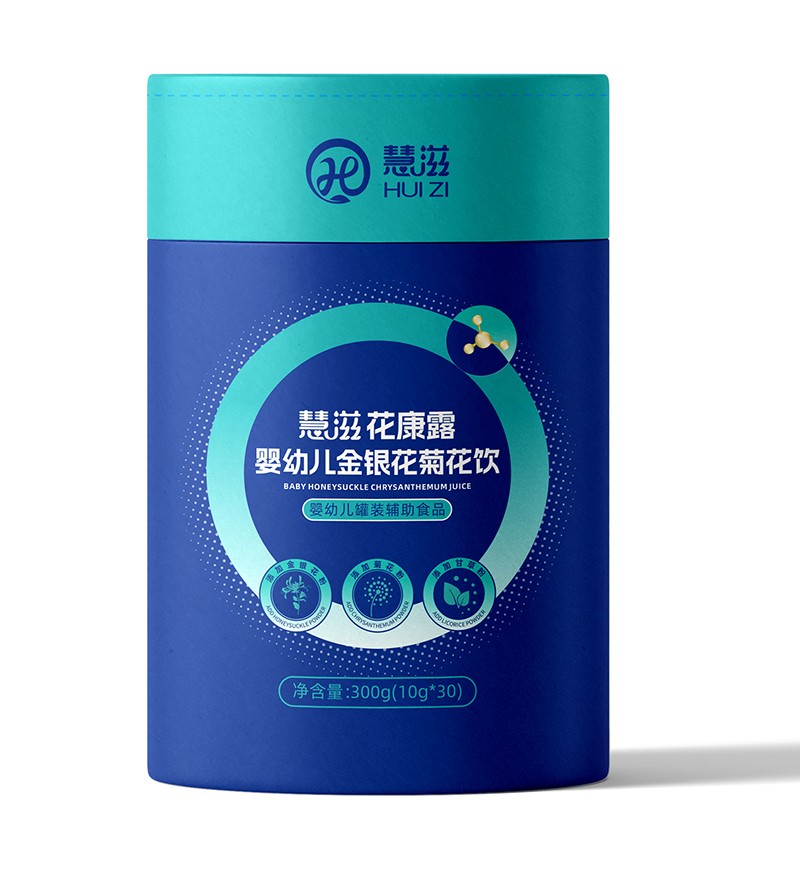  ���̻���¶���y���ջ��