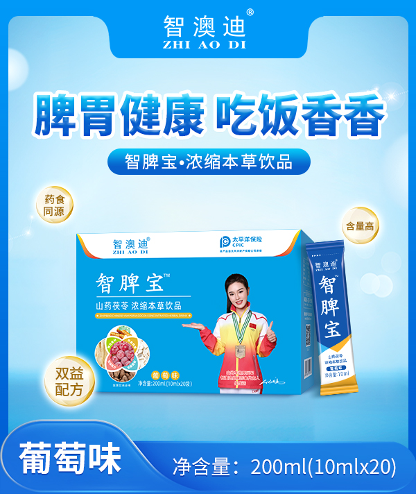 �ǰĵ���Ƣ����s�����Ʒ�����_���������Ј��C(j��)��