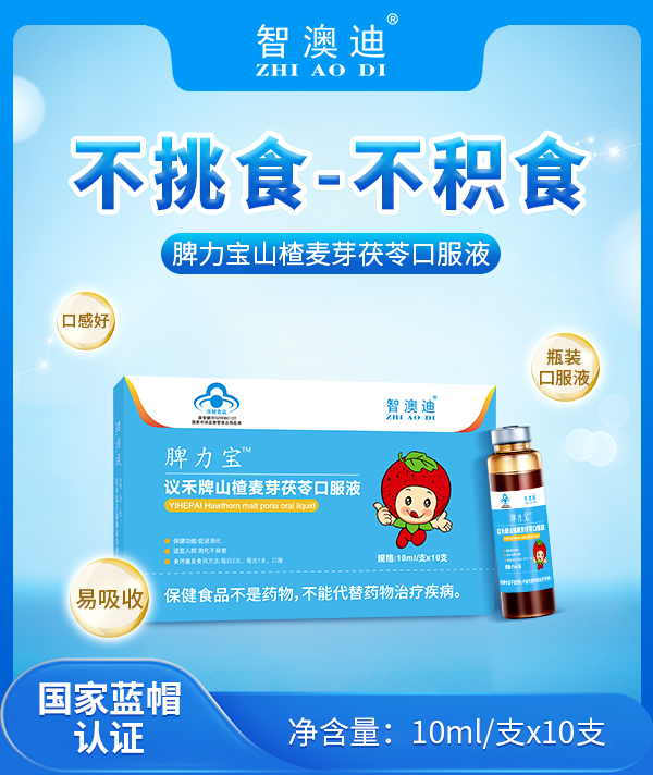 �ǰĵ�Ƣ�����h����ɽ���ѿ���߿ڷ�Һĸ���S��Ʒ���,����o�n�˓Q؛����