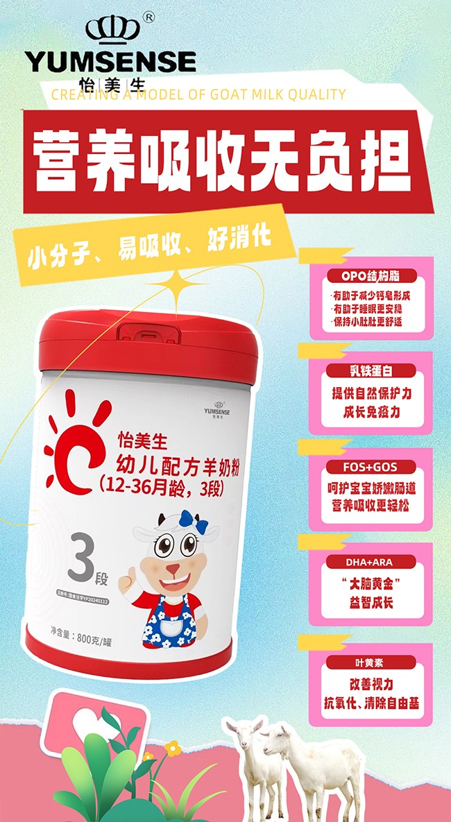 ���xƷ�|(zh��)���������׃��䷽���̷�3�����P(gu��n)ע