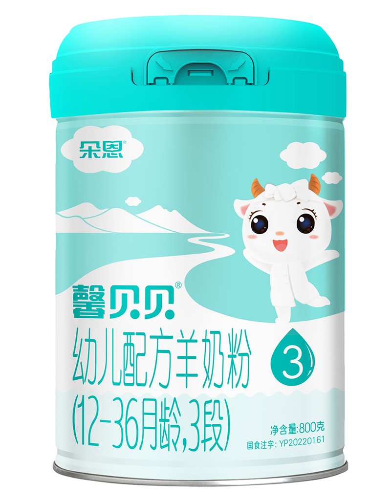 ܰؐؐ�׃��䷽���̷ۣ�12-36���g��3�Σ�800��