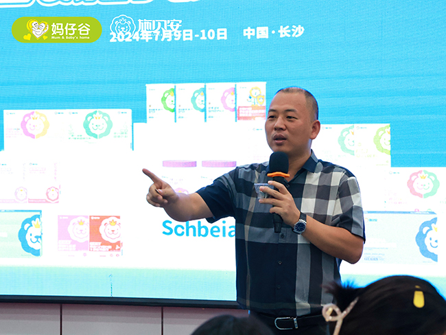 ʩؐ�� ���L(zh��ng)�е�-Ƣθ�Ͱ� Ӗ(x��n)���I(y��ng)���L(zh��ng)ɳվ�� (2).JPG