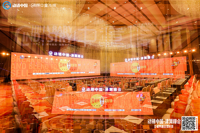 ��(d��ng)�N(xi��o)�Ї�(gu��)�򼽷��(hu��)ʢ�� ʩؐ�����I(l��ng)ĸ���Ј�(ch��ng)���L(f��ng)��.jpg