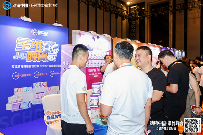 ��(d��ng)�N(xi��o)�Ї�(gu��)�򼽷��(hu��)ʢ�� ʩؐ�����I(l��ng)ĸ���Ј�(ch��ng)���L(f��ng)�� (1).jpg