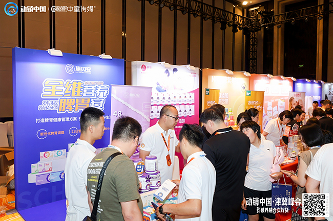 ��(d��ng)�N(xi��o)�Ї�(gu��)�򼽷��(hu��)ʢ�� ʩؐ�����I(l��ng)ĸ���Ј�(ch��ng)���L(f��ng)�� (3).jpg