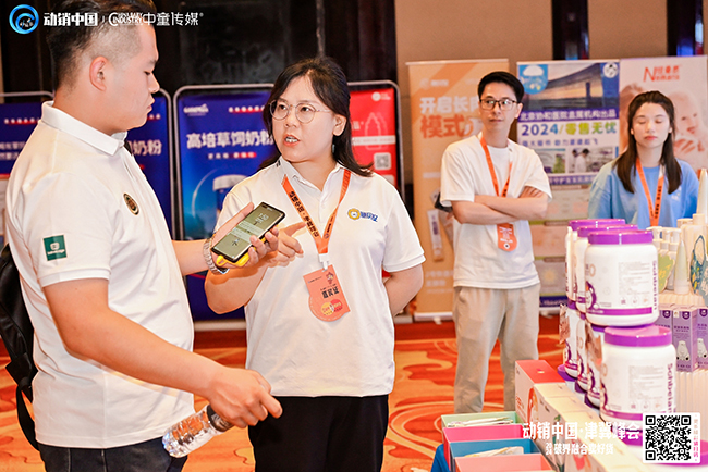 ��(d��ng)�N(xi��o)�Ї�(gu��)�򼽷��(hu��)ʢ�� ʩؐ�����I(l��ng)ĸ���Ј�(ch��ng)���L(f��ng)�� (6).jpg