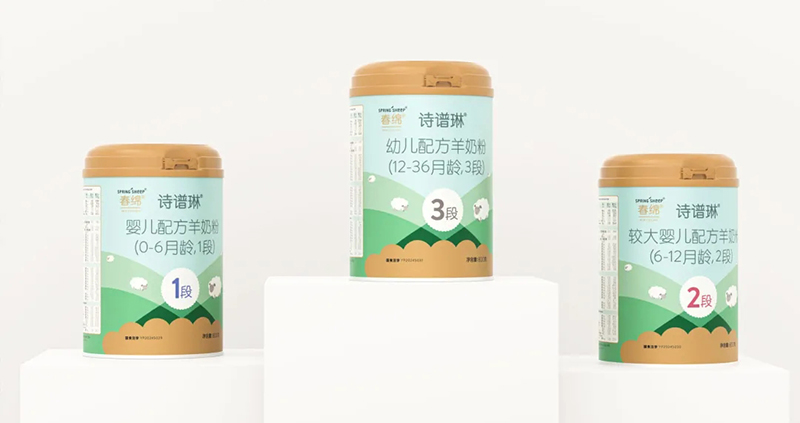 Spring Sheep���dȫ�d����׃��̷�����^ע���@�G����CBME04.jpg