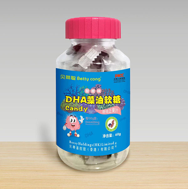 �y��ؐ��DHAܛ�������ؠI(y��ng)�B(y��ng)Ʒ�Ј�(ch��ng)ؔ(c��i)��