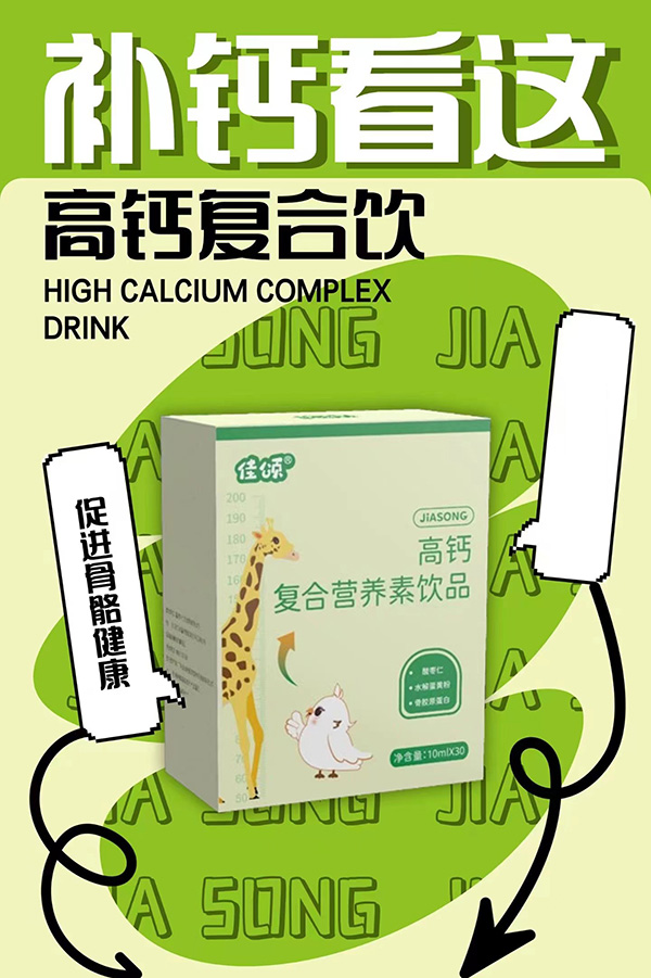 ��ힸ��}��(f��)�ϠI(y��ng)�B(y��ng)���Ʒ.jpg
