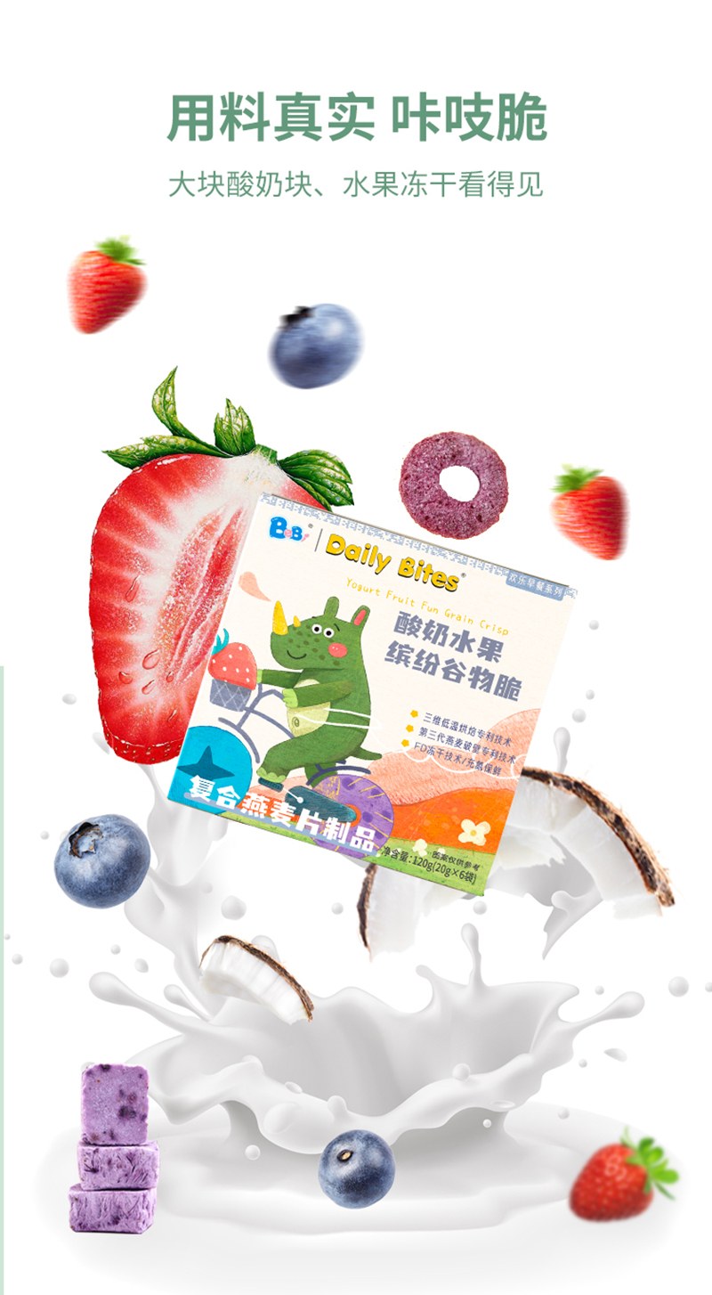 BeBi ����ˮ���_�������.jpg