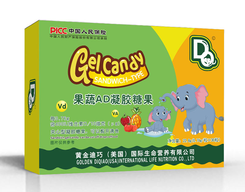 �S����ɹ���AD���z�ǹ� �M��.jpg