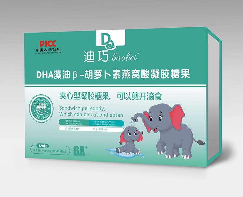 ����baobeiDHA���ͦ�-���}������C�����z�ǹ� 120��.jpg