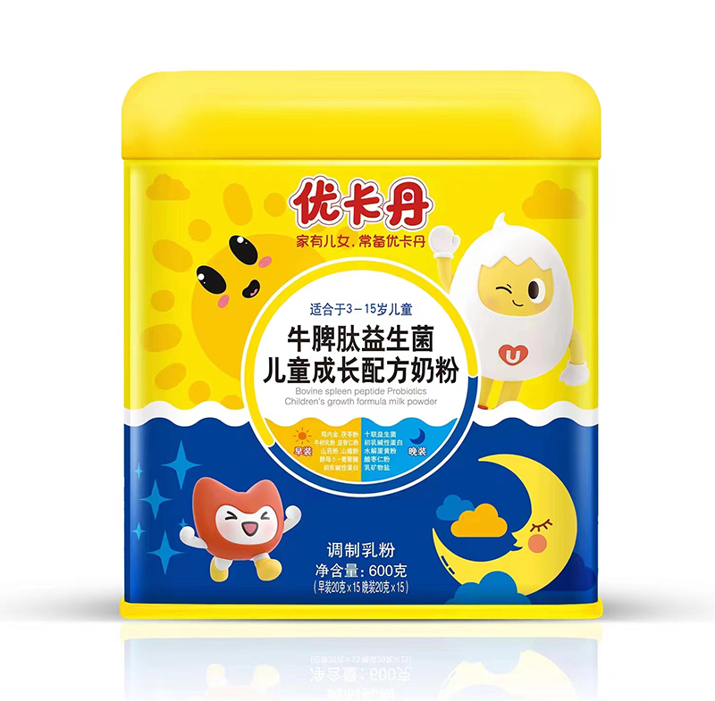 �c��(y��u)�����y�� �������̷��_�؋�ͯ�I�B(y��ng)���̙C(j��)