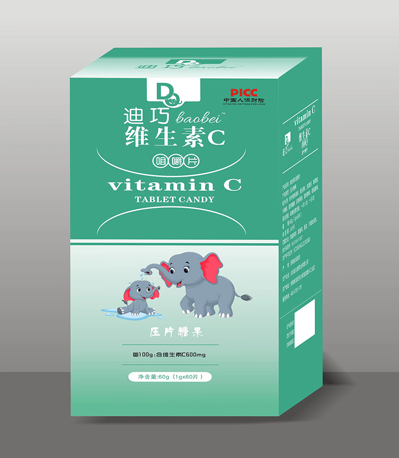  ����baobei�S����C�׽�Ƭ