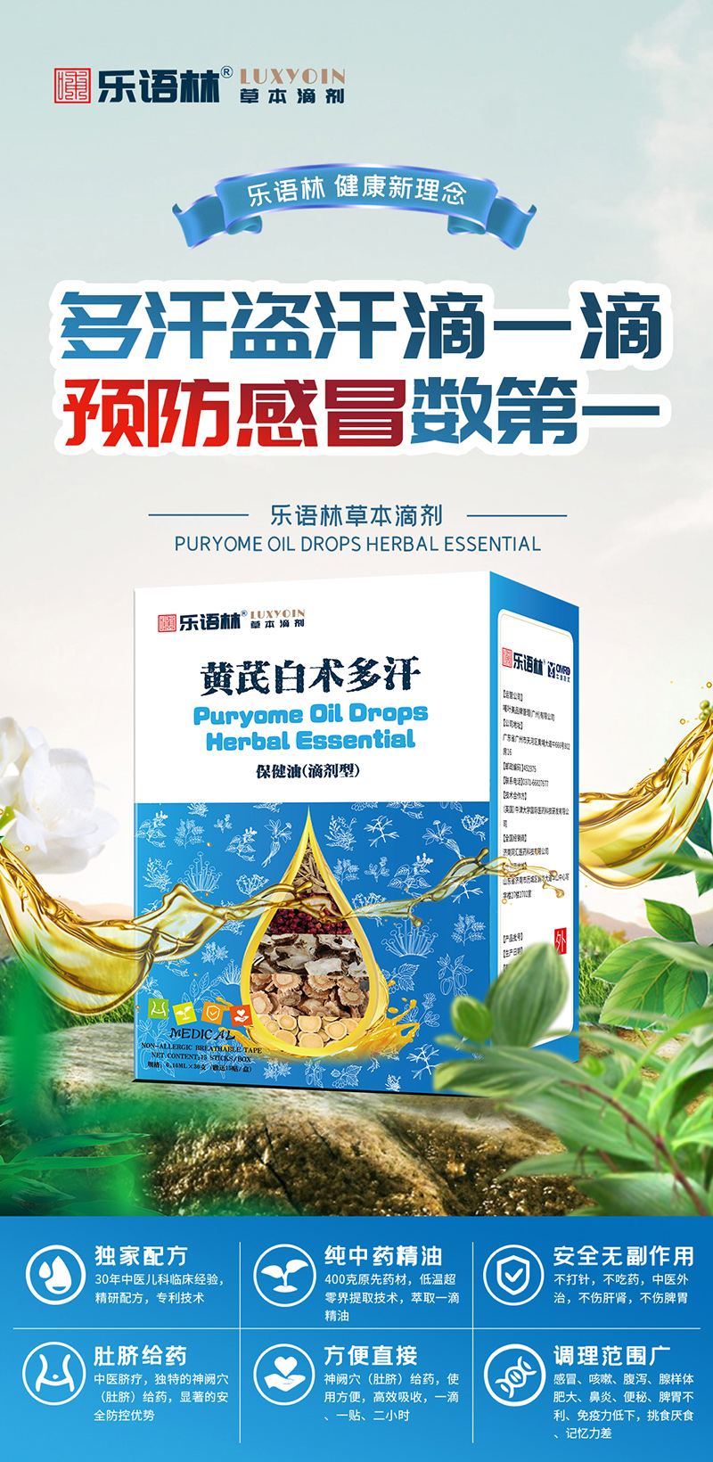 ���Z�ֲݱ��΄� �S�ΰ��g(sh��)�ູ�����ͣ��΄��ͣ�.jpg