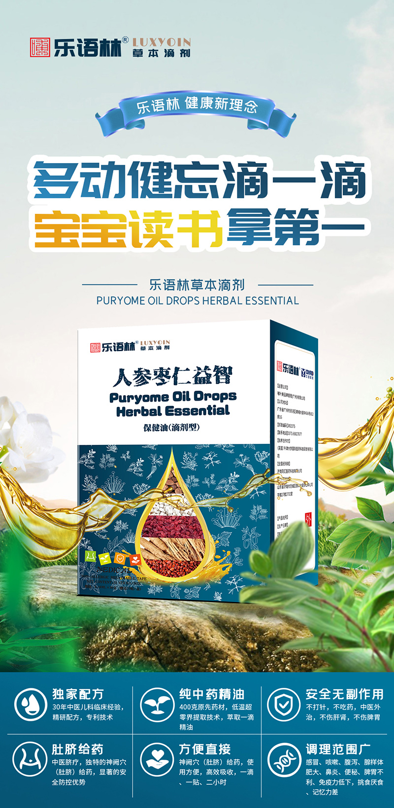 ���Z�ֲݱ��΄� �˅��������Ǳ����ͣ��΄��ͣ�.jpg