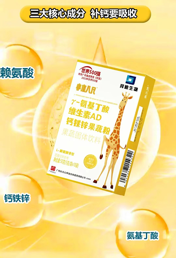 Сľ�˳ߦ�-��������S����AD�}�F�\���߷� OEM �����_��������ĸ�뽡����ƪ