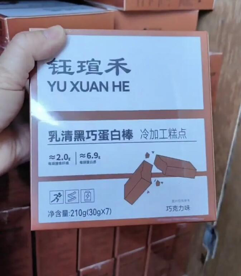 ╬u��������ɵ��װ� ��ӹ����c.jpg