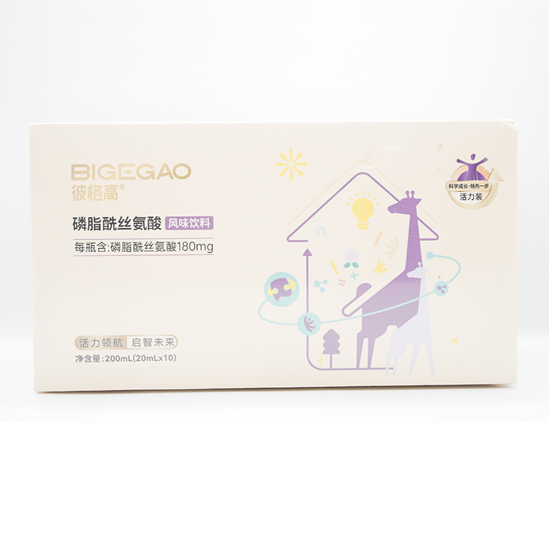 彼格高磷脂酰絲氨酸風(fēng)味飲料.jpg 彼格高磷脂酰絲氨酸風(fēng)味飲料.jpg