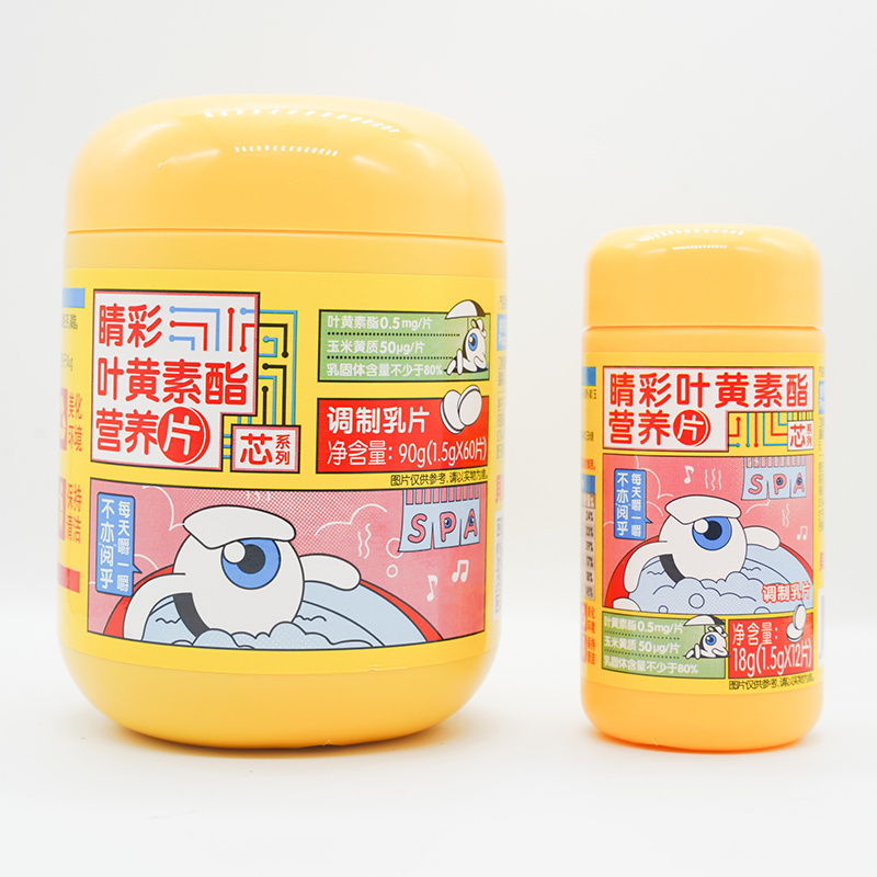 �V�|������\��������飺�����~�S�����I�B(y��ng)Ƭ���y�ֹ��A�Ћ�ͯ�Ј�