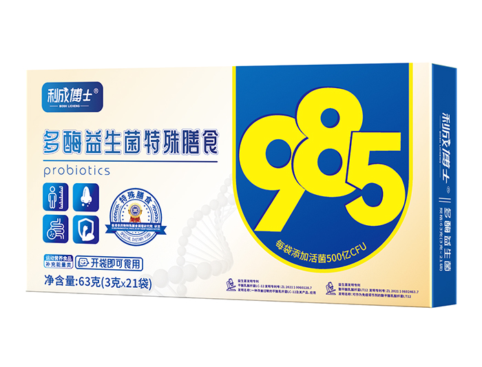 �۽�ĸ���{(l��n)�������ɲ�ʿ 985 ��ø������������ʳ�_(k��i)������ͨ��