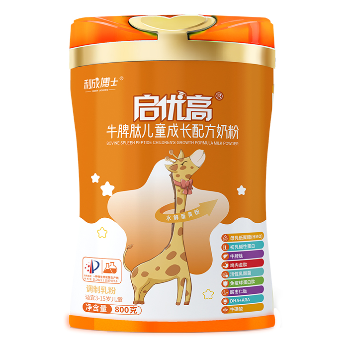 9�NˎʳͬԴ+8(li��n)�����������ɲ�ʿ����(y��u)���̷���ĸ�����̻���_(k��i)��