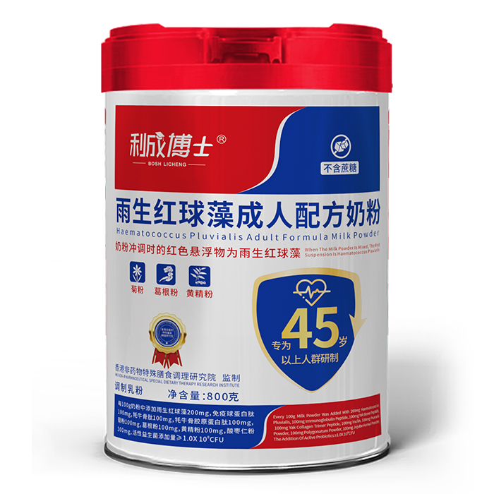 ĸ�������C(j��)�������ɲ�ʿ�����t�����̷��_(k��i)���y�l(f��)�����¼o(j��)Ԫ