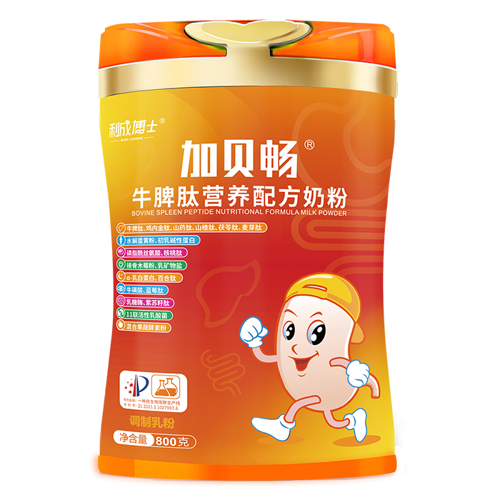 ��ע��ͯ�I(y��ng)�B(y��ng)�����ɲ�ʿ��ؐ��ţƢ���̷���ĸ�������M(j��n)�Еr(sh��)