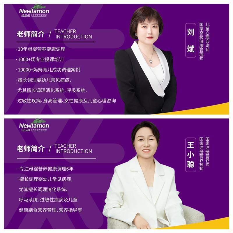 30��57.2�f(w��n)�����~��(l��)��Honour Team�t(y��)�W(xu��)�I(y��ng)�B(y��ng)�_(k��i)�ؠI(y��ng)��12�ڡ�����վ�A�M�e�k��1.jpg