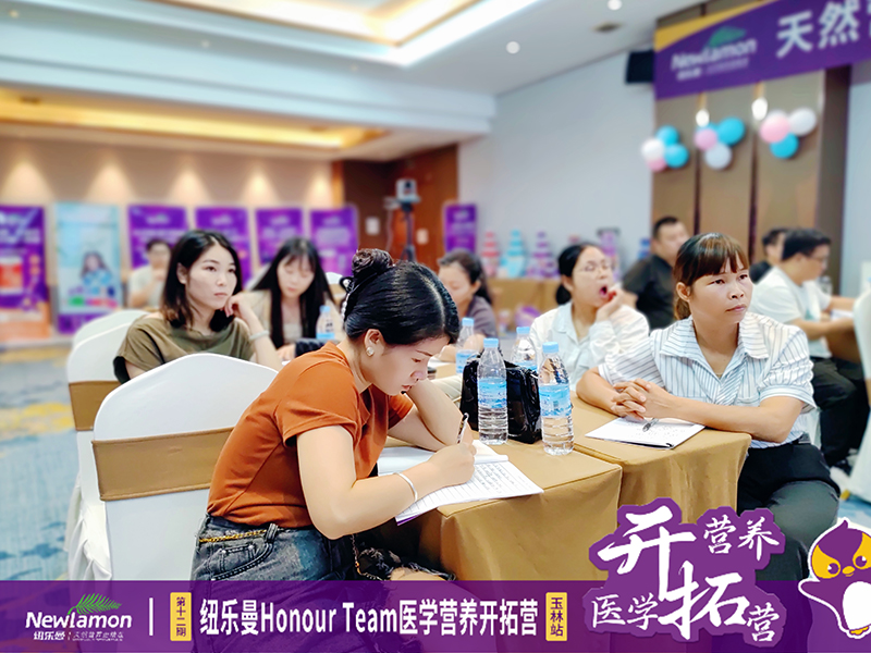 30��57.2�f(w��n)�����~��(l��)��Honour Team�t(y��)�W(xu��)�I(y��ng)�B(y��ng)�_(k��i)�ؠI(y��ng)��12�ڡ�����վ�A�M�e�k��6.jpg