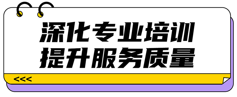 �~��(l��)��Honour Team�t(y��)�W(xu��)�I(y��ng)�B(y��ng)�_(k��i)�ؠI(y��ng)��13��վ�A�M�Y(ji��)�I(y��ng)01.jpg