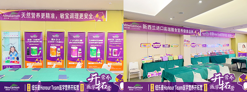 �~��(l��)��Honour Team�t(y��)�W(xu��)�I(y��ng)�B(y��ng)�_(k��i)�ؠI(y��ng)��13��վ�A�M�Y(ji��)�I(y��ng)05.jpg