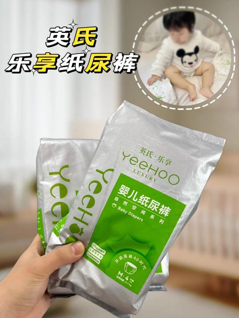 Ӣ�ϡ�����yinge����ѝ ��(sh��)��.jpg