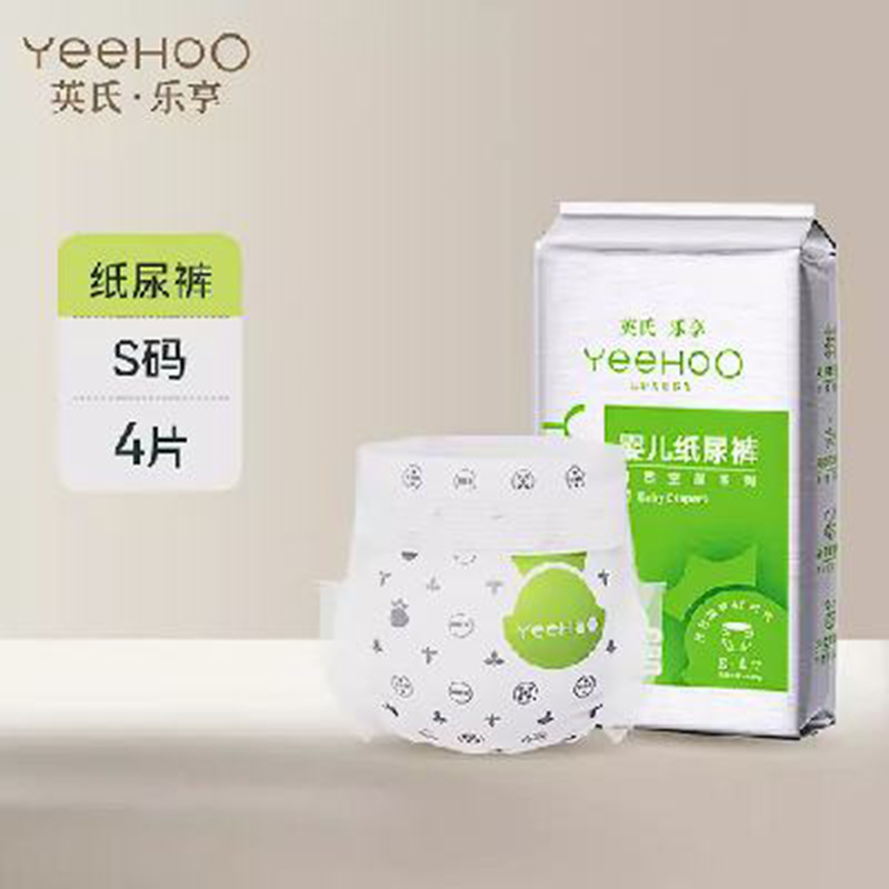 英氏·樂享yinge紙尿褲S碼.jpg 英氏·樂享yinge紙尿褲S碼.jpg