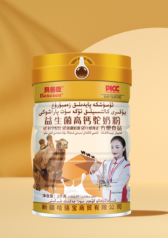 ��Ʒ������ؐ�Ƴ����������}��̷� �ƌW��ȿڸм���