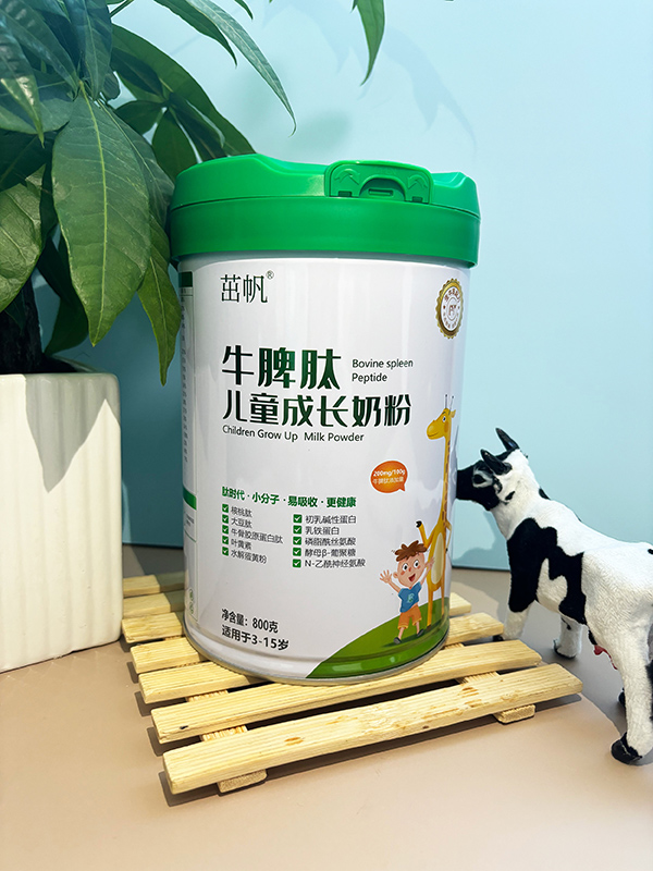 �۽���ͯ�I�B(y��ng)�������·�ţƢ�ă�ͯ���L�̷���Ʒ�|(zh��)�I(l��ng)���Ј�