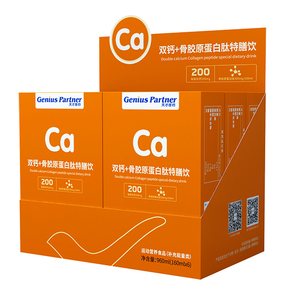 ��Ŵ�n�p�}+���zԭ�����������ȫ��(xi��n)���N(xi��o),�K�˄�(d��ng)�N(xi��o)��(qi��ng)��