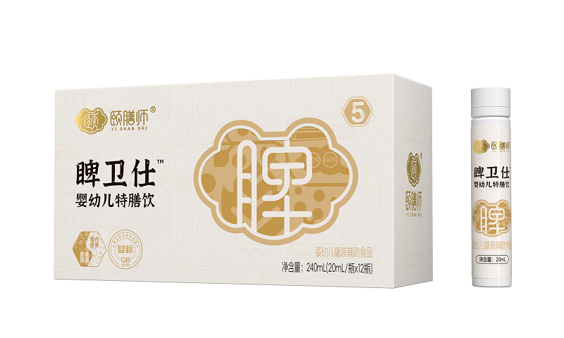 頤膳師5號(hào)睥衛(wèi)仕.jpg 頤膳師5號(hào)睥衛(wèi)仕.jpg