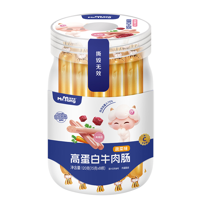լ����ߵ���ţ���c�߲�ζ120g