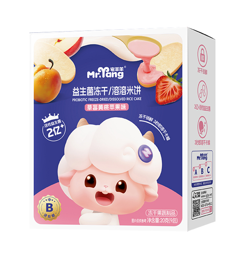 լ��������������������� ��ݮ�S���O(p��ng)��