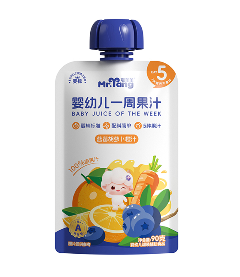  լ������׃�һ�ܹ�֭�{ݮ���}����֭