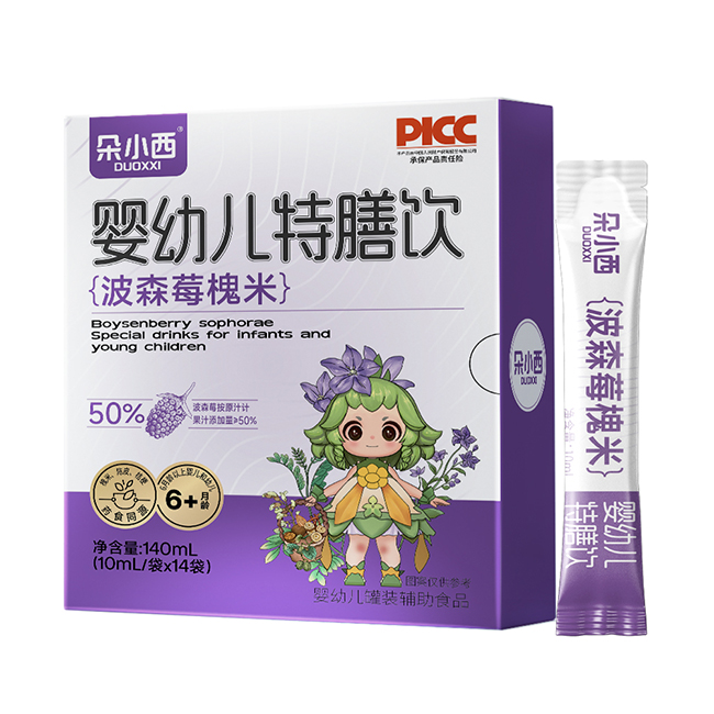 ��˱��ϸ���������С����ɭݮ���׋��׃������ĸ��������