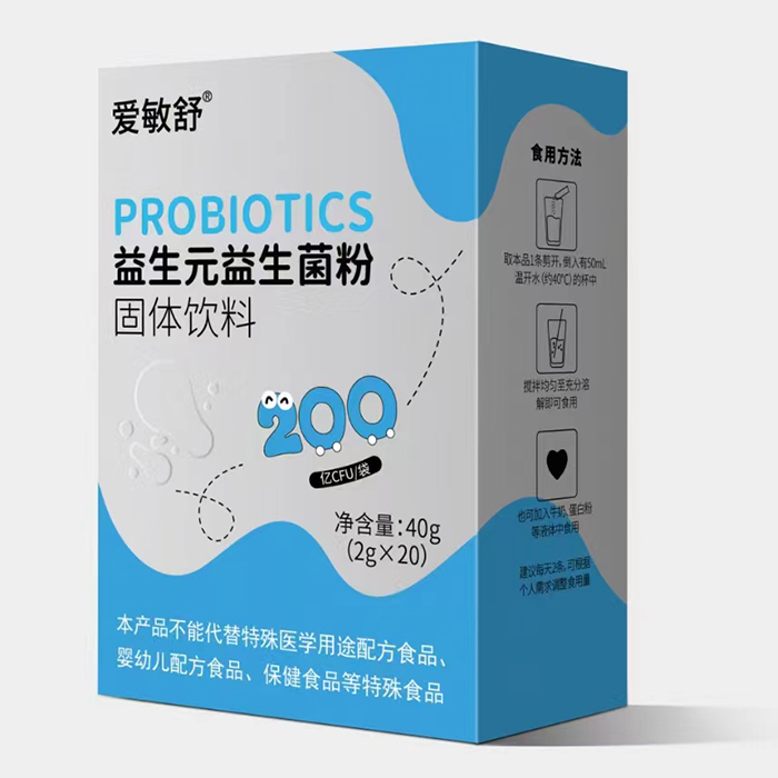 愛敏舒益生元益生菌粉固體飲料.jpg 愛敏舒益生元益生菌粉固體飲料.jpg