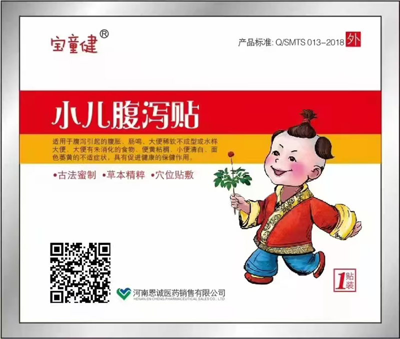 �ŷ���ˇ+�ݱ��䷽������ͯ�����a�N����˄�ĸ���Ј���