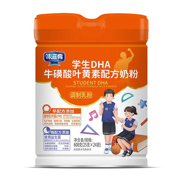 ζ���ȌW(xu��)��DHA�������~�S���䷽�̷� �����p�䷽�֕r(sh��)�a(b��)��I�B(y��ng)