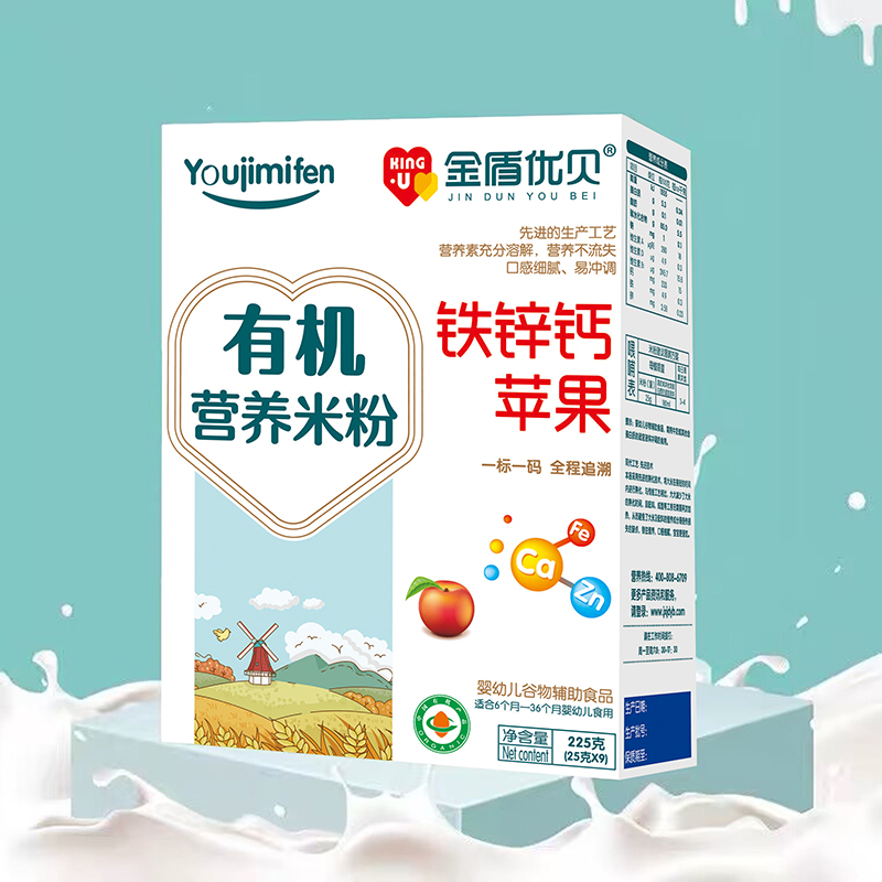 ��܃�(y��u)ؐ�}�F�\�O���ЙC(j��)�I(y��ng)�B(y��ng)�׷� ���b.jpg