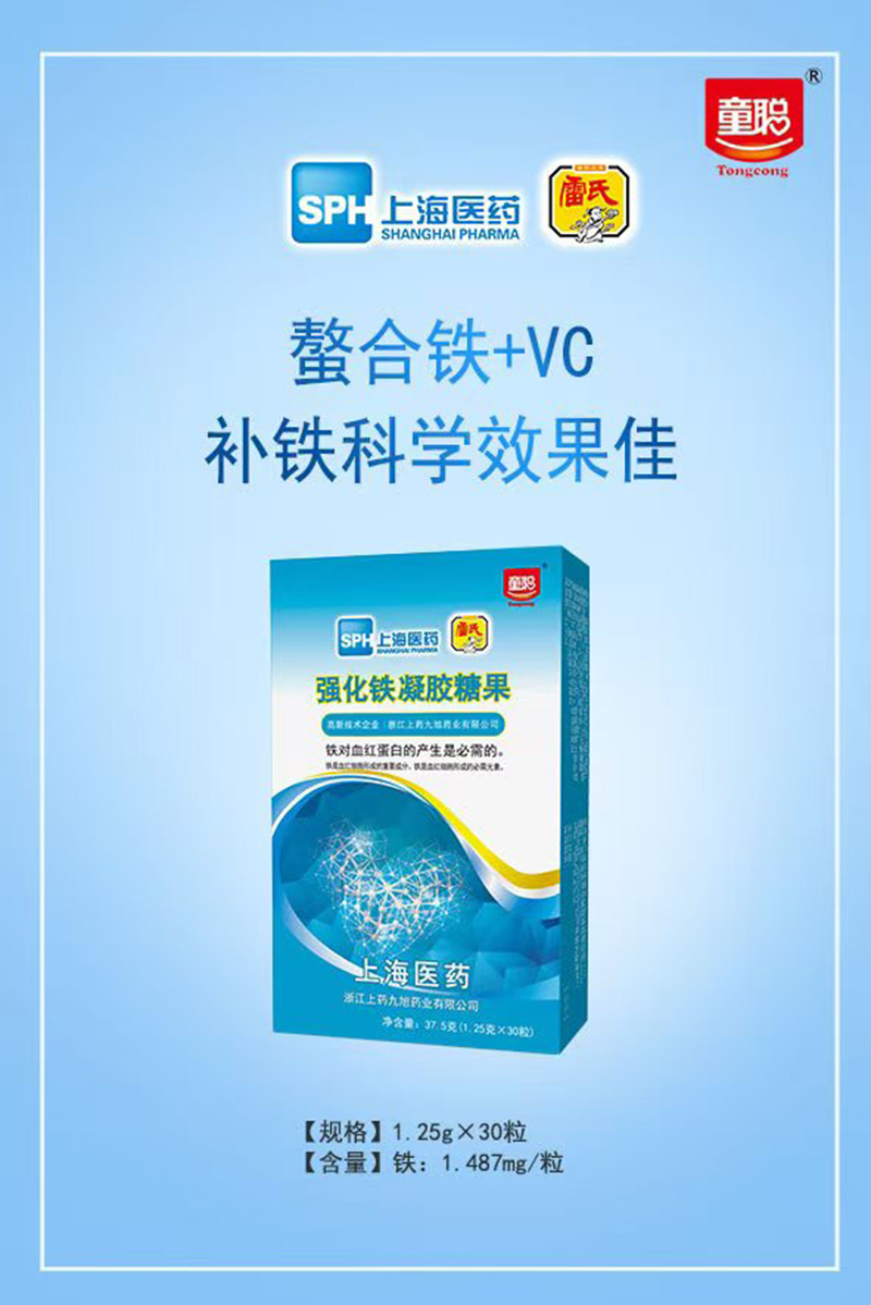 ͯ��(qi��ng)���F���z�ǹ� .jpg